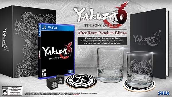 Yakuza-6-Release-Date_08-17-17_003.jpg