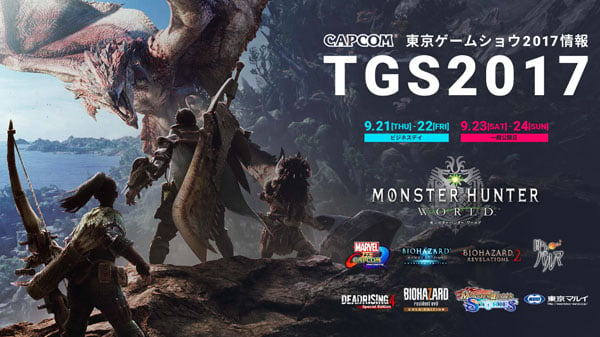 Capcom-TGS-2017_09-07-17.jpg