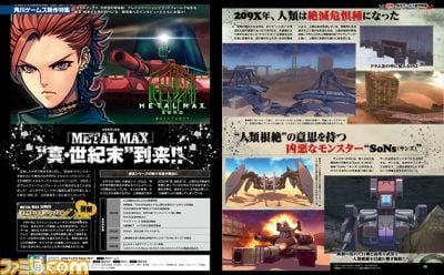 Metal-Max-Xeno-Famitsu-Scan_10-24-17.jpg