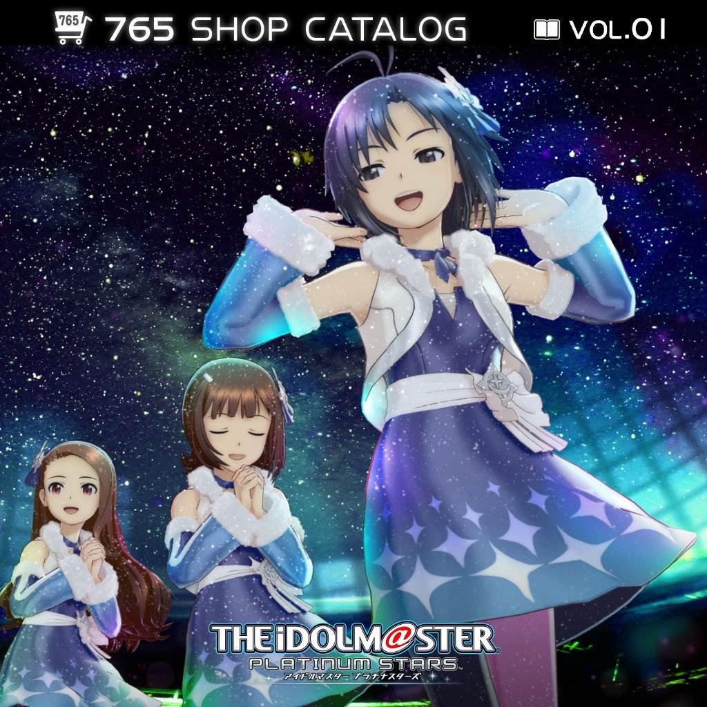 The-Idolmaster-Stella-Stage_2017_10-16-17_019.jpg