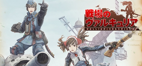 Picture Valkyria Chronicles Anime