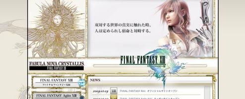 Square Enix trademarks Final Fantasy Agito in Europe - Nova Crystallis