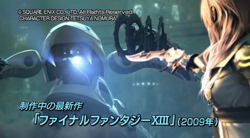 Final Fantasy XIII footage appears in developer diary - Gematsu