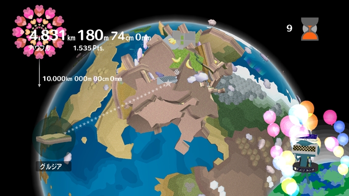 Earth 1:180m Minecraft Map