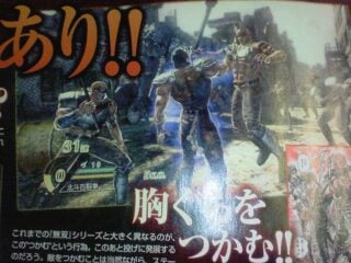 fist-of-the-north-star-famitsu_02