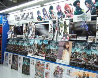 Final-Fantasy-XIII_Akihabara_12-03-09_03