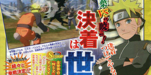 One more Naruto: Ultimate Ninja Storm 2 scan - Gematsu