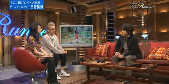 New Ni No Kuni Footage Debuts On Japanese Talk Show Gematsu