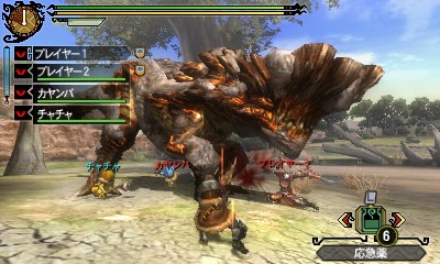 Sony fala sobre Monster Hunter não ter sido anunciado para o Vita