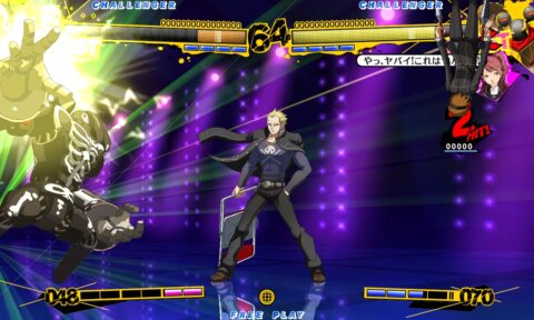 Persona 4: The Ultimate in Mayonaka Arena Yukiko and Kanji screenshots ...