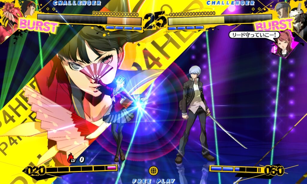 Persona 4: The Ultimate In Mayonaka Arena Yukiko And Kanji Screenshots 