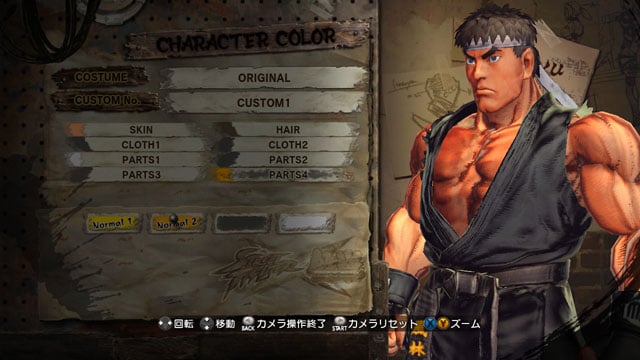 Street Fighter x Tekken alternate select screen by MrJechgo on