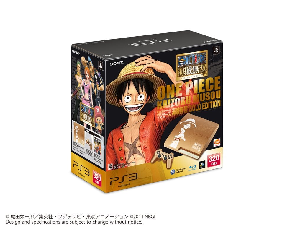 ONE PIECE - COLLECTOR'S EDITION [PS4]