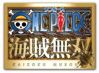 3SS - Suzaku And Kitetsu and Mugenji, A 0ne Piece Game Wiki