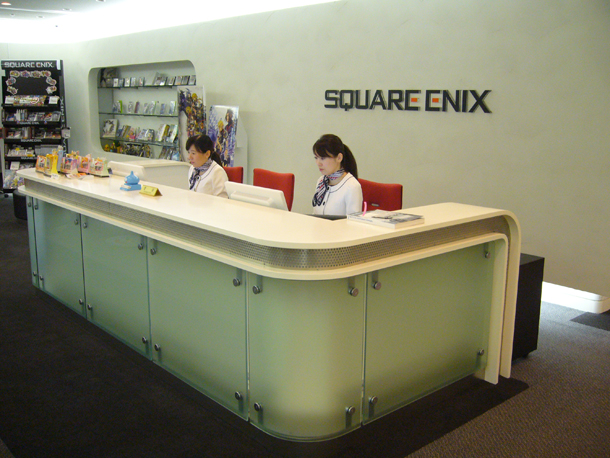 Square Enix Relocating Main Office Gematsu