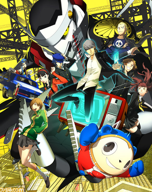 Persona 4: The Golden package art - Gematsu