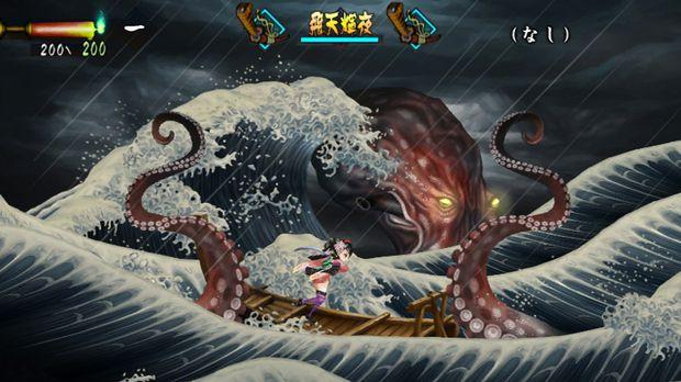 Muramasa Rebirth All Characters (Including DLC) [PS Vita] 