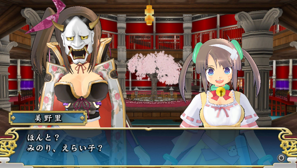 English screenshots of Senran Kagura Shinovi Versus are here! : r/vita