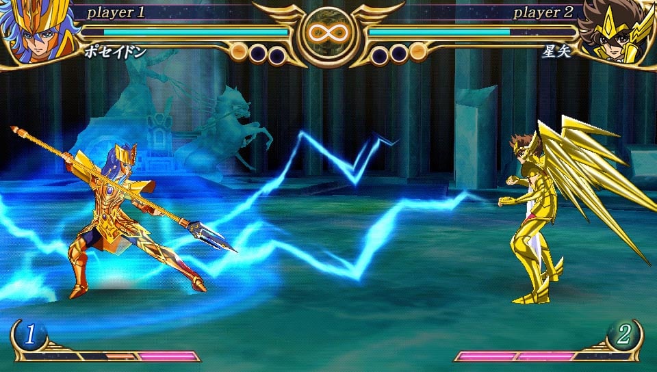 PSP Saint Seiya Omega Ultimate Cosmo Japanese Games With
