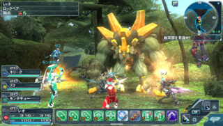 Phantasy Star Online 2 (PSVita) vai sofrer um Ataque dos Titãs