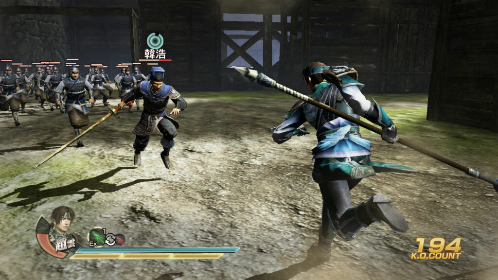 Dynasty Warriors 8 debut trailer, screenshots - Gematsu