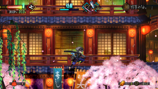 Oboro Muramasa trailer shows off enhanced Vita port's gameplay