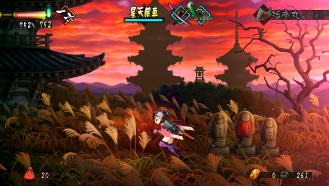 Oboro Muramasa trailer shows off enhanced Vita port's gameplay