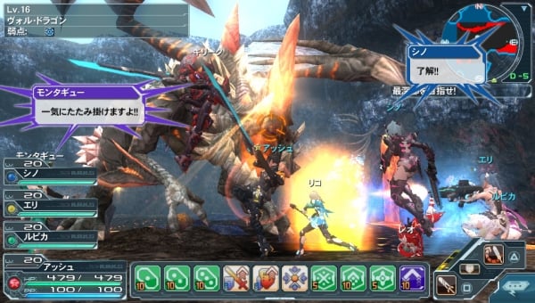 Phantasy Star Online 2 Vita Extended Intro Trailer Gematsu