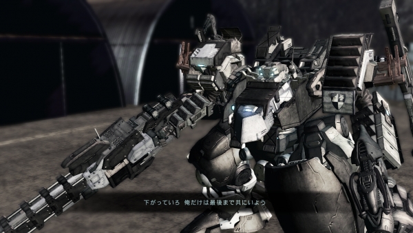 armored core ps3
