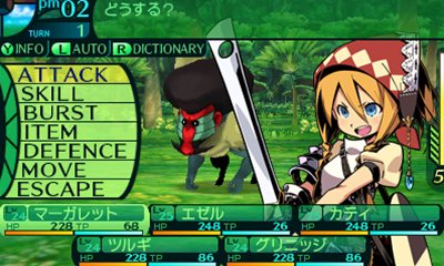 Etrian Odyssey Iv Coming To Europe This Spring Gematsu