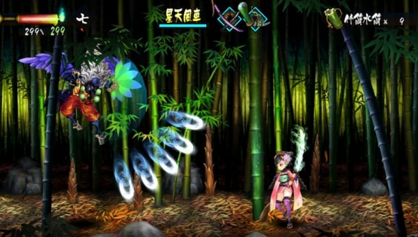 Oboro Muramasa trailer shows off enhanced Vita port's gameplay