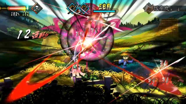 Oboro Muramasa trailer shows off enhanced Vita port's gameplay