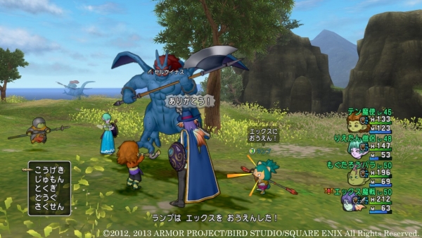 Dragon Quest X será RPG Online para Wii e Wii U em 2012