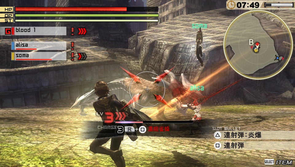 god eater 2 psp iso