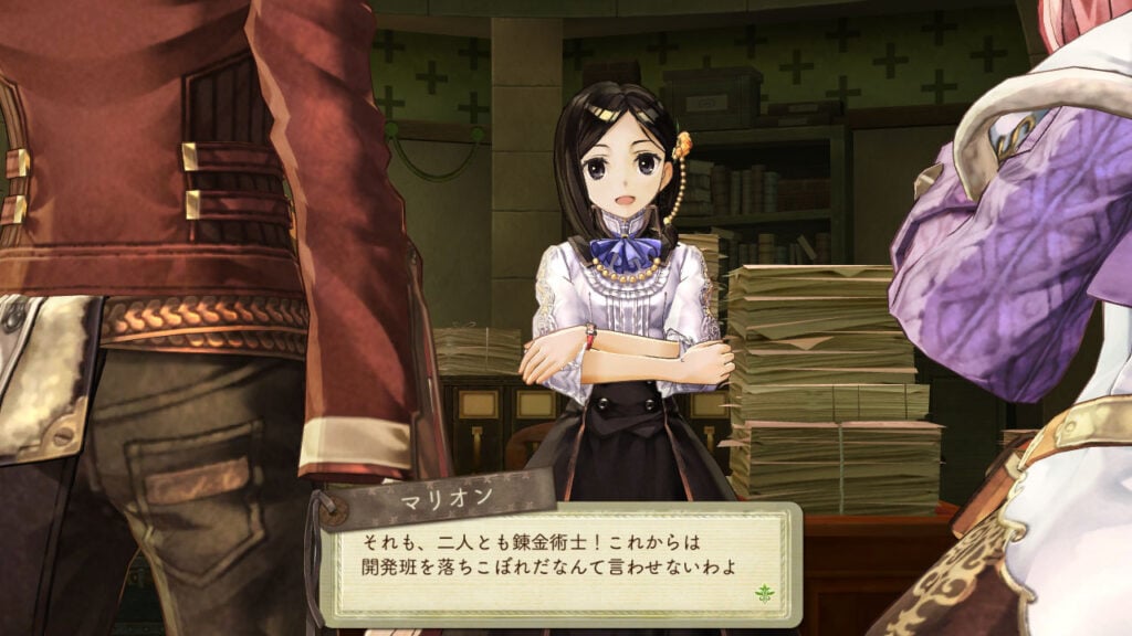 Atelier Escha & Logy screenshots - Gematsu