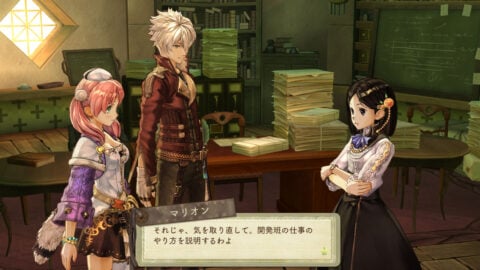 Atelier Escha & Logy screenshots - Gematsu