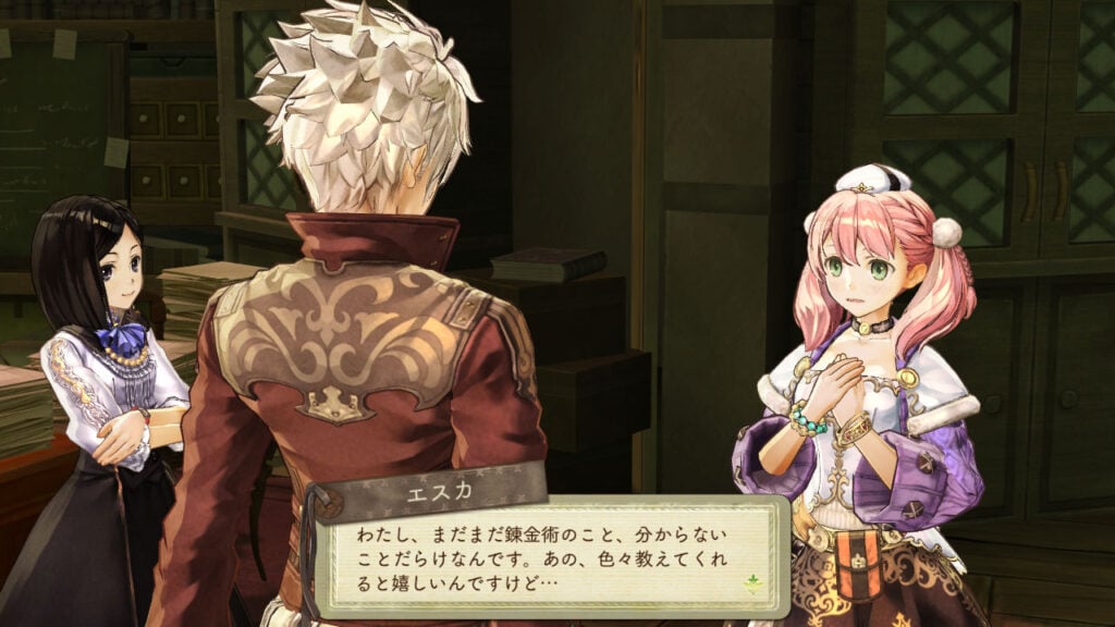 Atelier Escha & Logy screenshots - Gematsu