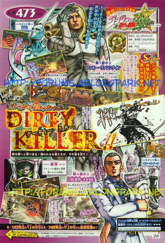 Killer Queen - Game Ps3 Jojos Bizarre Adventure-all Star Battle