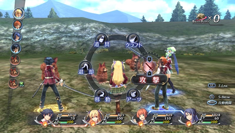 the legend of heroes ps vita