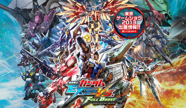 Gundam Vs Gundam Extreme Vs Full Boost Pc Download
