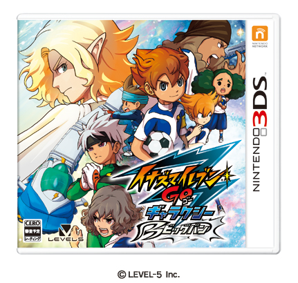 Inazuma Eleven GO 36 Galaxy 11 JAPANESE EDITION