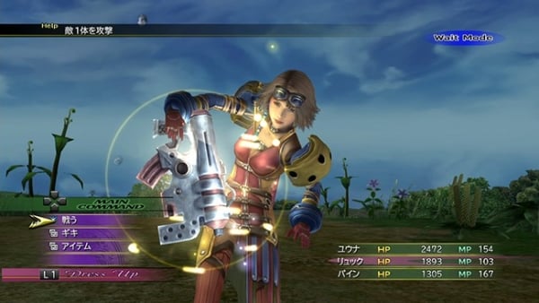 download free final fantasy x and x 2 hd remaster