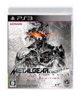 Metal Gear Rising: Revengeance The Desparado Elite Trailer