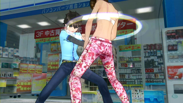 AKIBA'S TRIP UNDEAD e UNDRESSED, Jogos PS3 Promoção