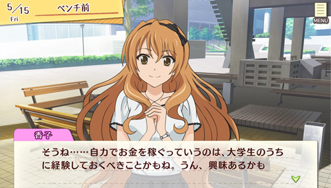 Golden Time: Vivid Memories Has Around 20 Endings - Siliconera