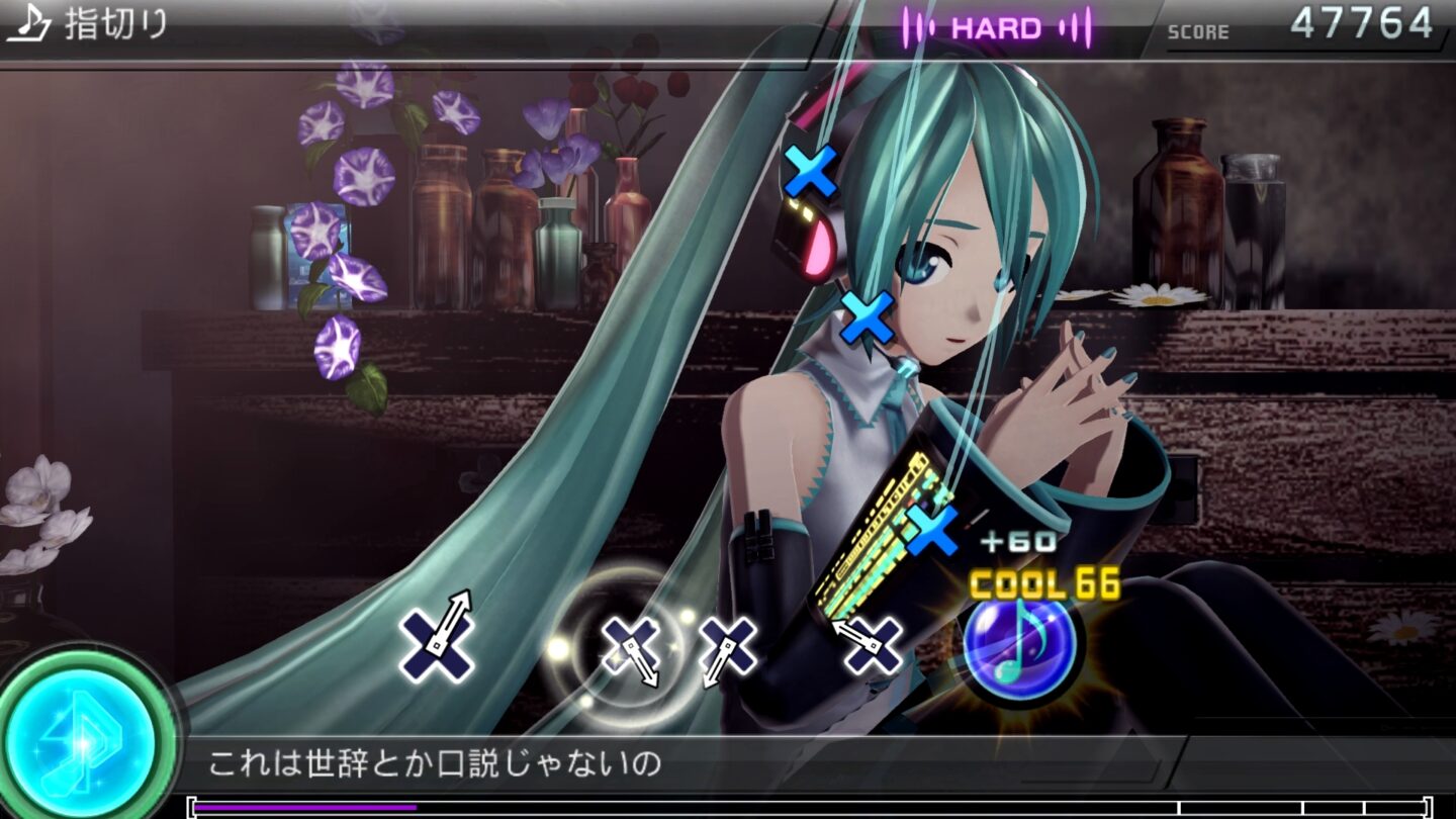 Hatsune Miku: Project DIVA F 2nd Screenshots - Gematsu