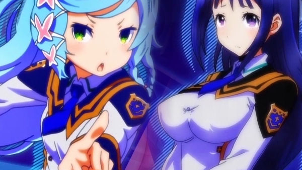 Conception II: Children of the Seven Stars Full Trailer 