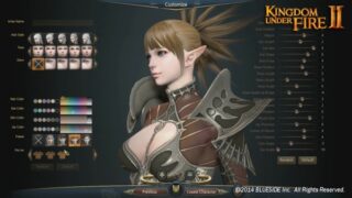 Character Customization Trailer