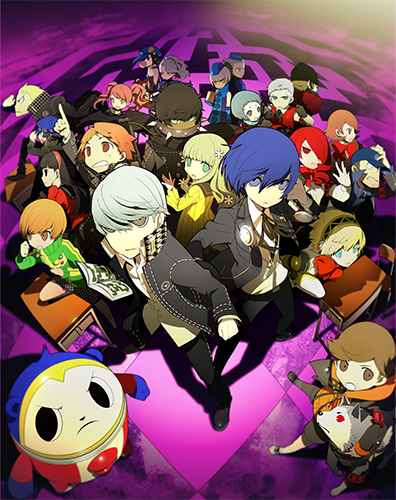 Persona Q 3DS XL Velvet Room bundle revealed - Gematsu