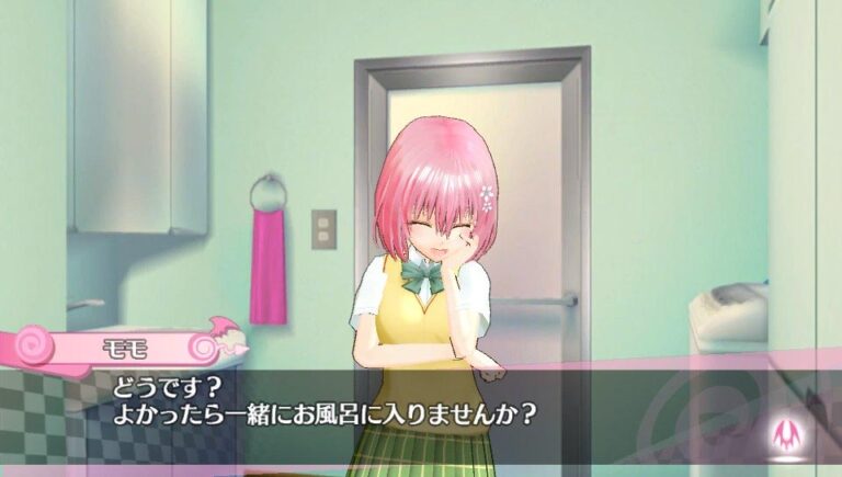 Explore Ritos Room In To LOVE Ru Darkness For PS Vita Gematsu